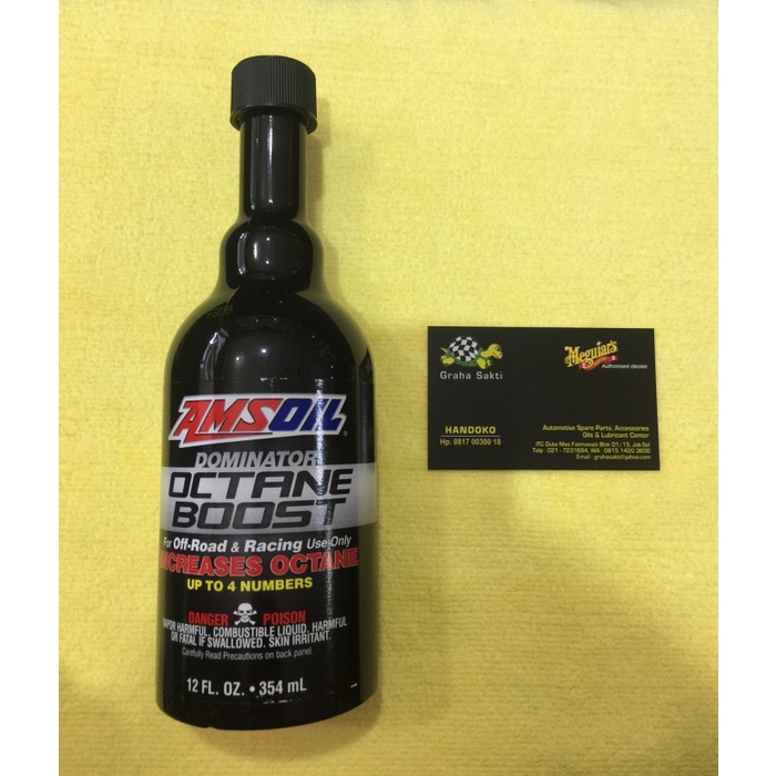 PROMO Amsoil Octane Booster