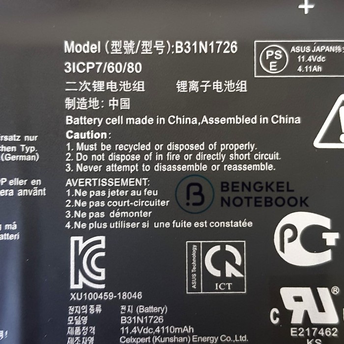 Baterai Asus FX505 FX504 FX504GE FX505DY TUF504GD TUF505DY FX506 TUF554GE TUF565GD FX80GD FX80GM