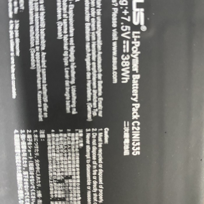 BATERAI ASUS A451 A451L A451LN A451LB - C21N1335 ORI