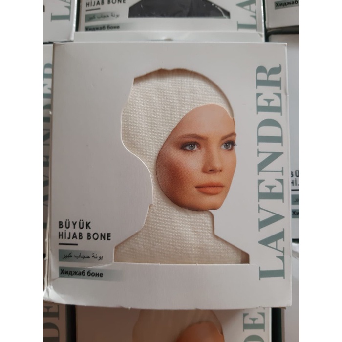 Ciput Ninja Turki Merek Lavender Inner Kerudung