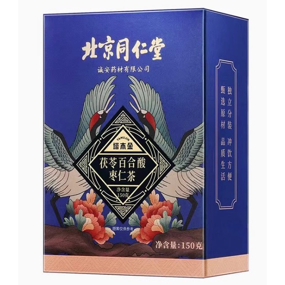 

Teh Fuling Baihe Suanzaoren//Teh menambah kualitas tidur