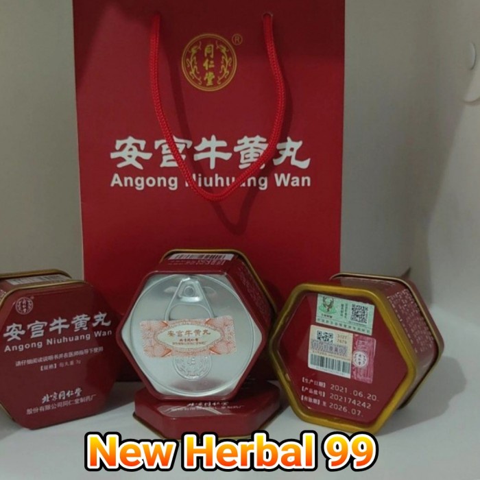 

Obat Sroke Angkung Angong Ankung ( Original ) 1 Kaleng