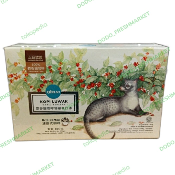 

Excelso luwak gift box 10x10gr