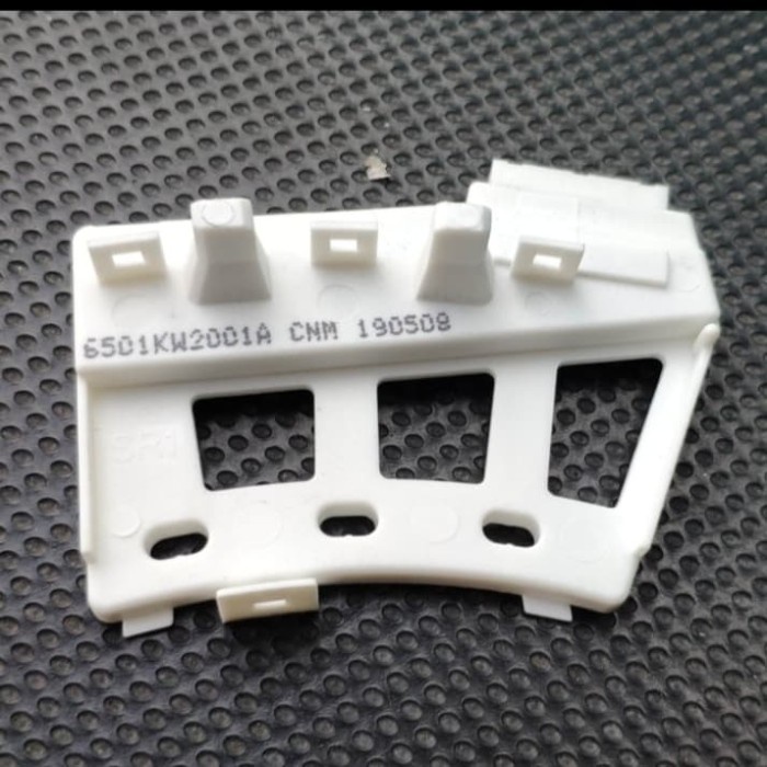 Sensor Motor Direct Mesin cuci LG Front Loading 6501KW2001A 6501KW2001