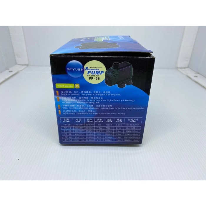 Boyu Pompa Akuarium Fp-38 / boyu pompa aquarium