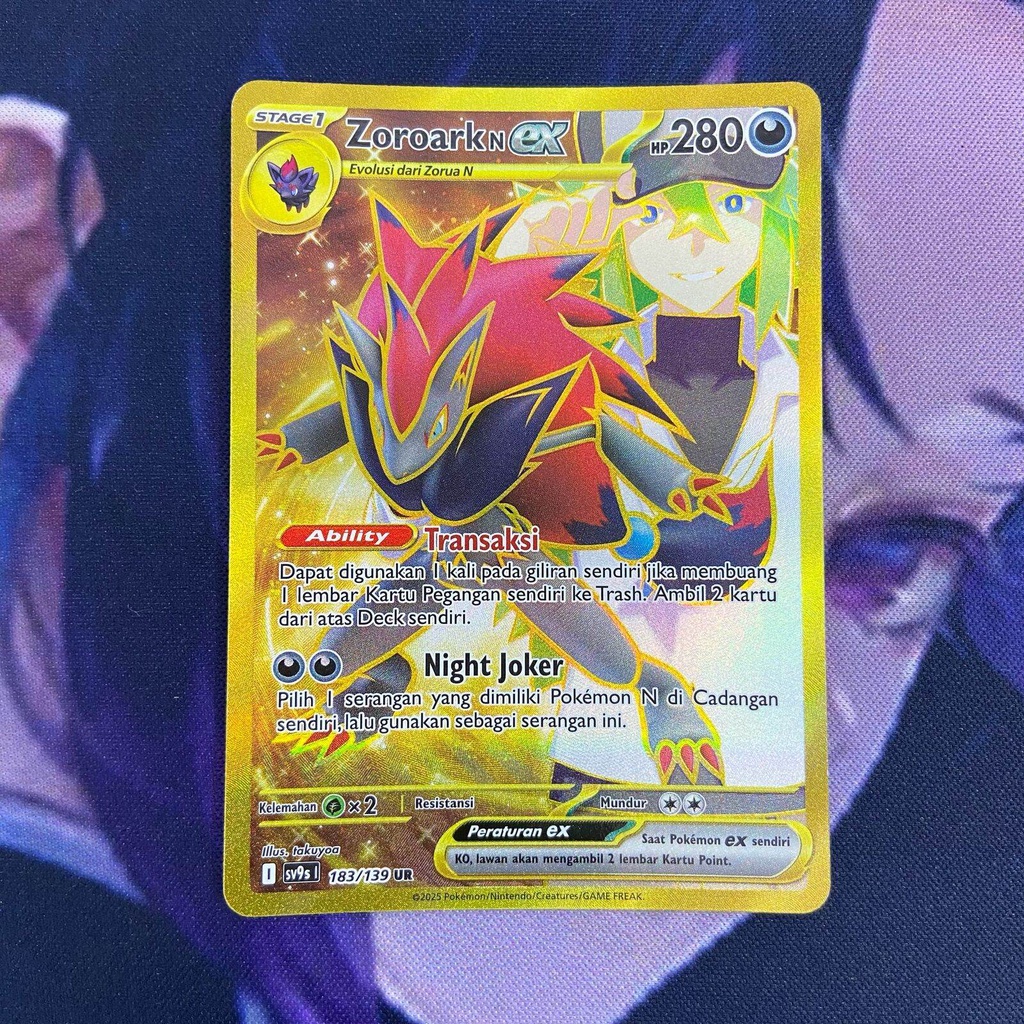 pokemon (ID) zoroark N ex - SV9s 183/139 - UR