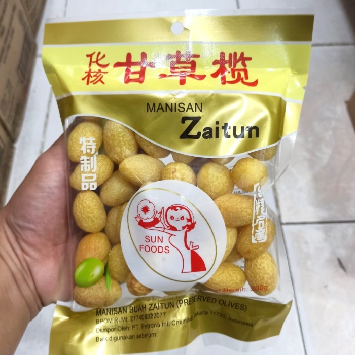 

Manisan Buah Zaitun Tanpa Biji 300Gram 300 Gr Biji Kam Cau Lan Kana Preserved Olive 300G Seedless