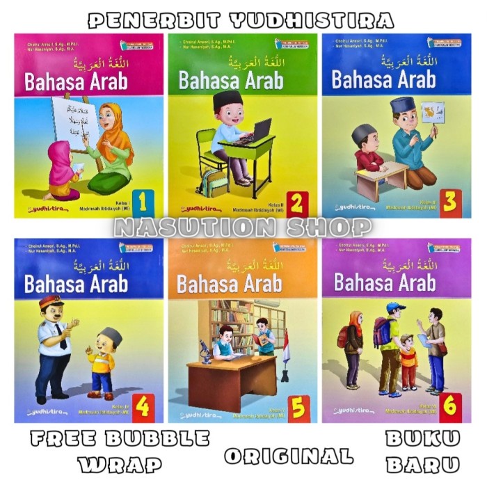 

SALE !!! BUKU BAHASA ARAB KELAS 1 2 3 4 5 6 MI YUDHISTIRA KURIKULUM MERDEKA KM MADRASAH IBTIDAIYAH
