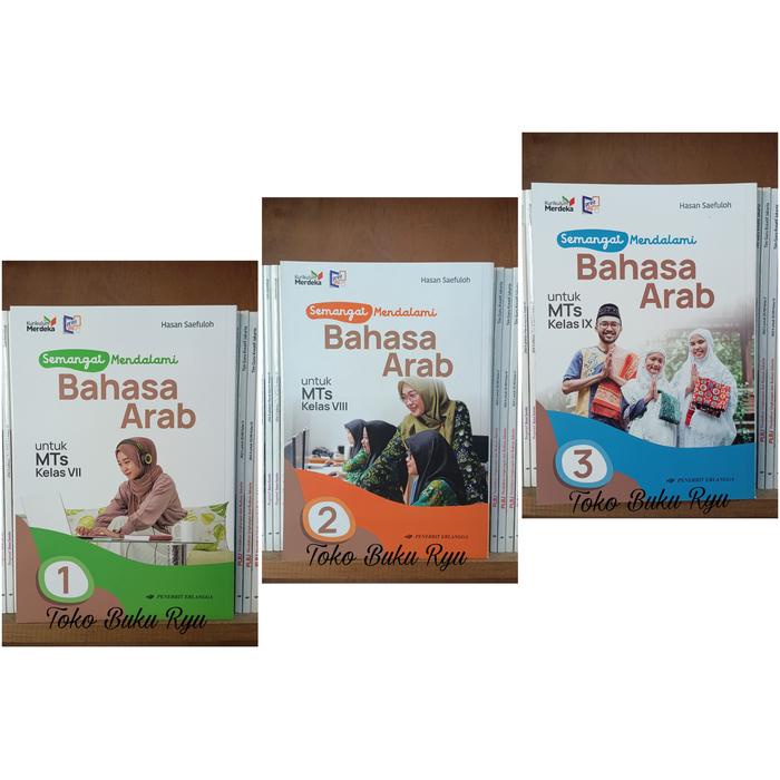 

SALE !!! BUKU SEMANGAT MENDALAMI BAHASA ARAB KELAS 7 8 9 MTS KURIKULUM MERDEKA ERLANGGA READYY