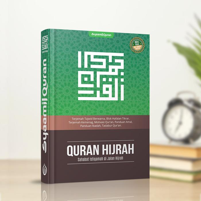 

Produk Terbaru Syaamil Quran (Bisa Custom Nama) Timbul Alquran Hijrah Ukuran A5 Hardcover Packing