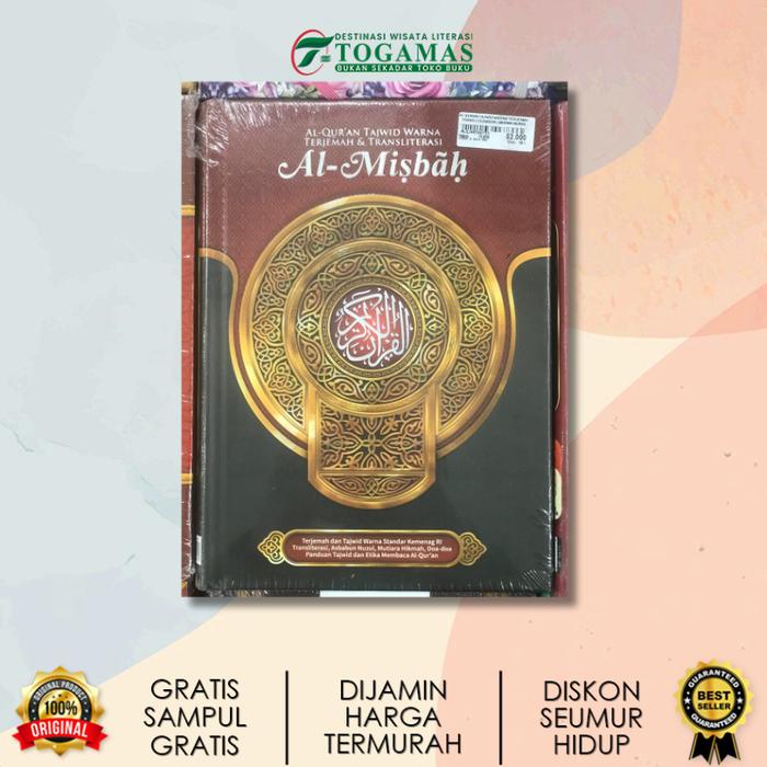 

Ready Stock Al Quran Tajwid Warna Terjemah Transliterasi Al-Misbah A5 Dan A4 [Hc] Packing Aman