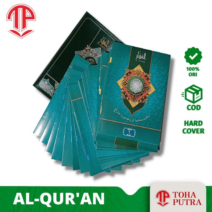 

Produk Terbaru Al-Qur'An Per Juz Al-Ghafar Besar 19X27 Cm ( Toha Putra ) Alquran Al Quran Perjuz