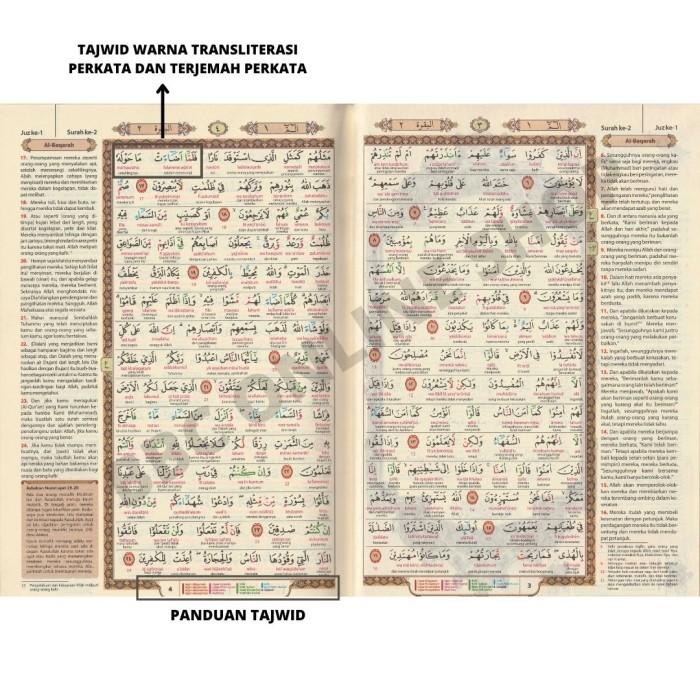 

Produk Viral Al Quran Tajwid Perkata Transliterasi Al Mumayyaz A4 (21 X 29 Cm) Packing Aman