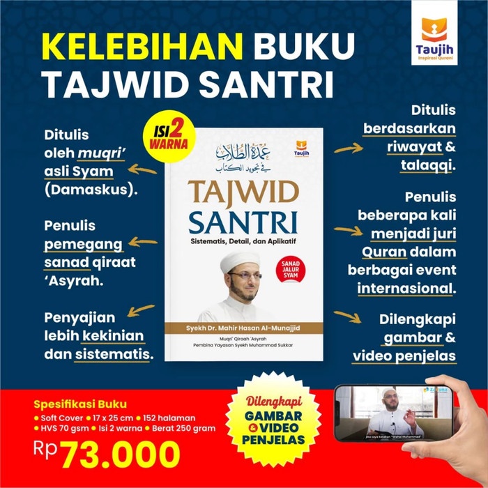 TAJWID SANTRI SISTEMATIS DETAIL DAN APLIKATIF SANAD JALUR SYAM ILMU TAJWID BERGAMBAR MUSHAWWIR DR