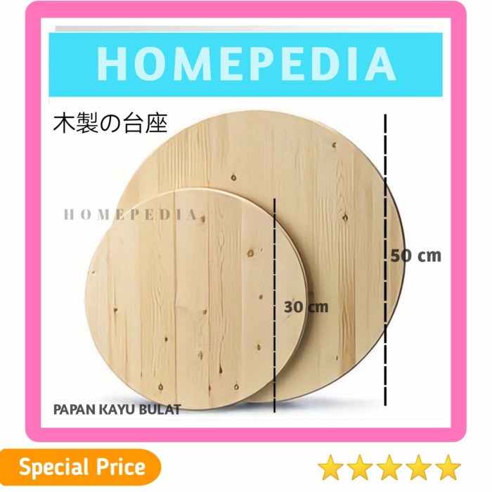Papan Kayu Bulat Untuk Alas Meja Kursi Talenan Tatakan Kayu *