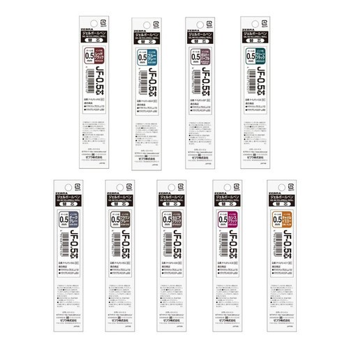 

JTTOP" ZEBRA SARASA GRAND REFILL VINTAGE COLOR GEL INK 0.5MM P-RJF5