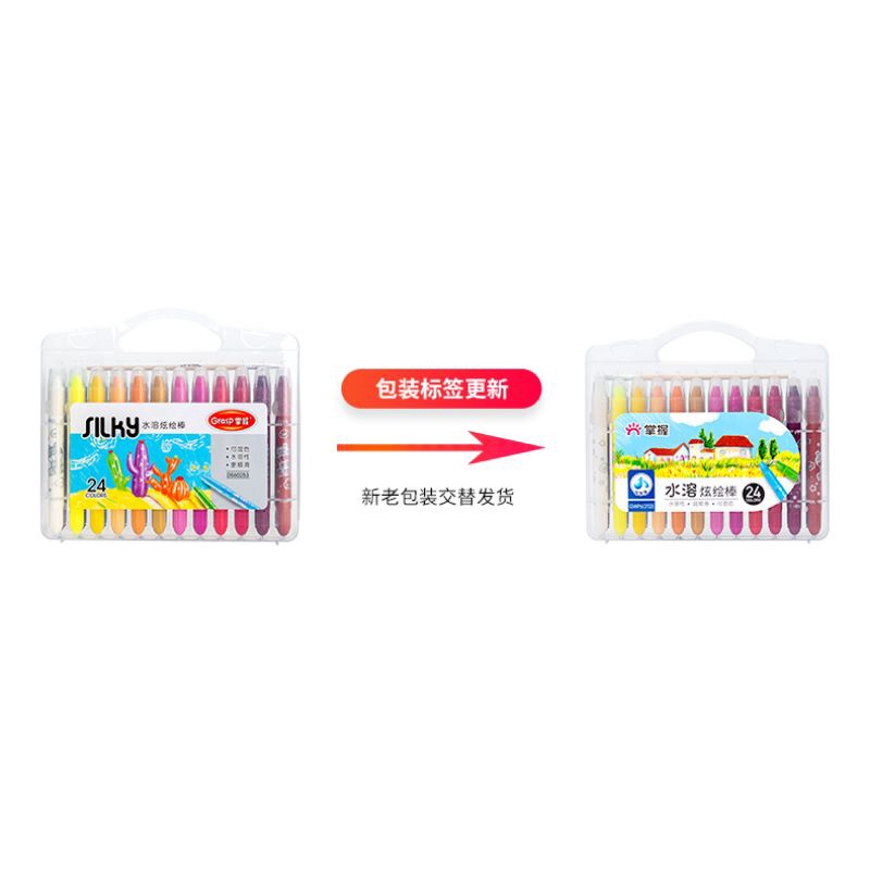 

Berkualitas Crayon Grasp / Crayon Grasp Mata Sedang / Silky Crayon / Water Soluble Crayon / Krayon