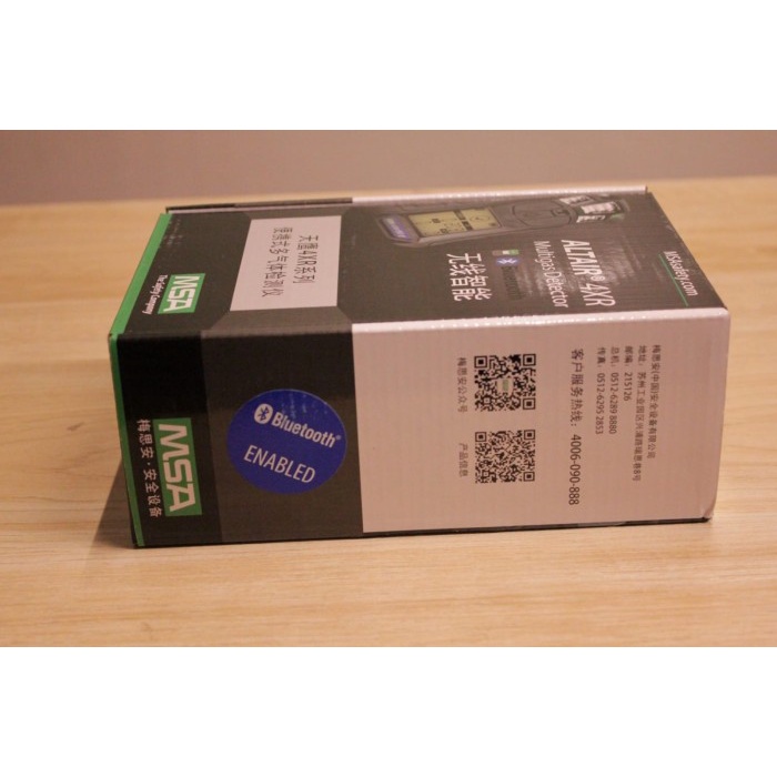 Gas detector MSA Altair 4 XR