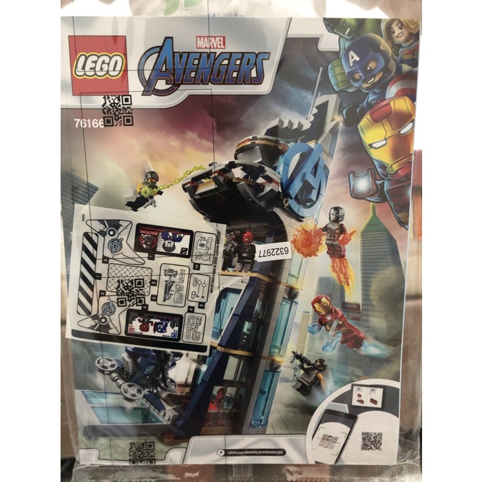 Lego Book Instructions + Sticker 76166 Blazer Tazer Iron Man Buku