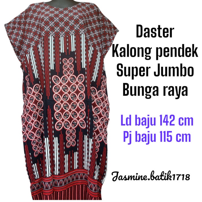 Daster Kalong Setangkai Bunga Siantan