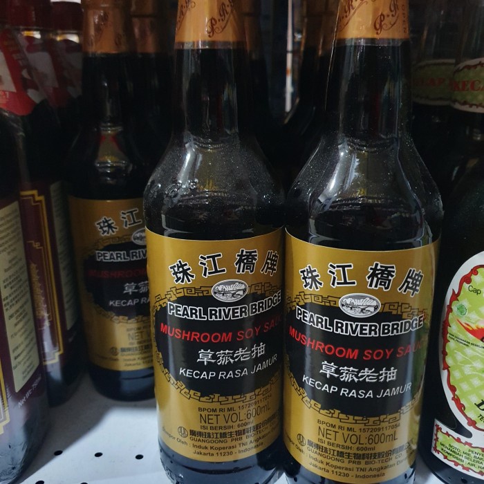 

Sale! Mushroom Soy Sauce Pearl Bridge River 600Ml / Kecap Asin Rasa Jamur