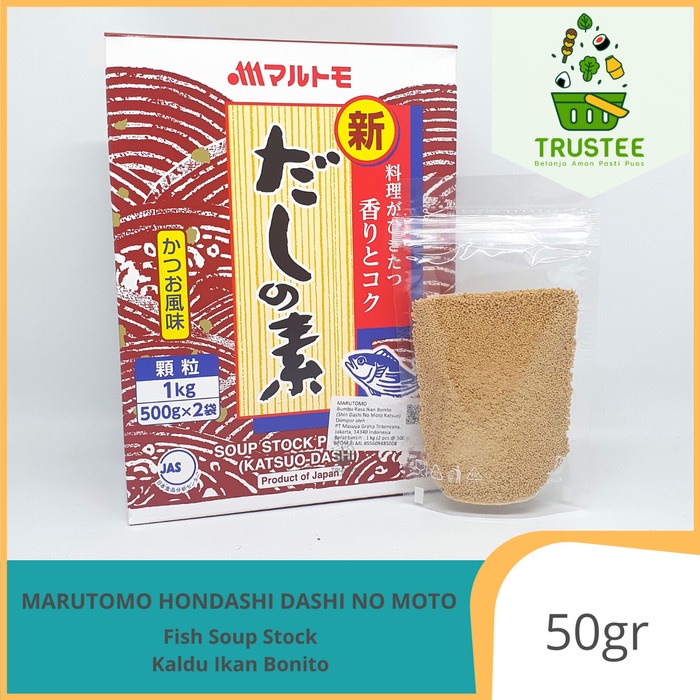 

Sale! Marutomo Hondashi / Katsuo Dashi / Kaldu Ikan Bonito Repack 50Gr