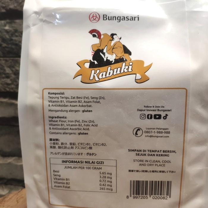 

SALE !!! KARTONAN KABUKI GOLD TEPUNG TERIGU PREMIUM 1 KG X 10 PCS READYY