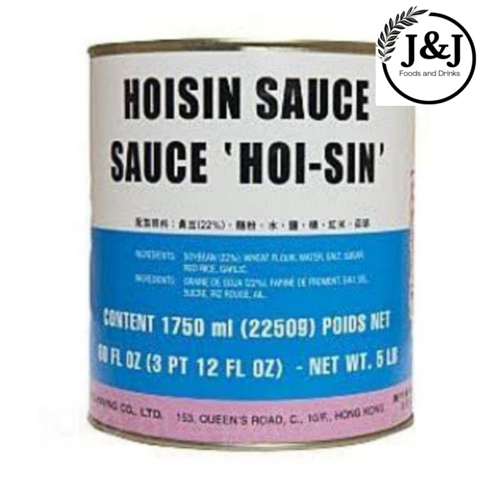 

Mee Chun Hoisin Sauce 2250Gr