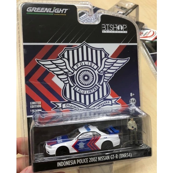 Diecast Polisi PJR Polantas Nissan GT-R By Bishop Greenlight
