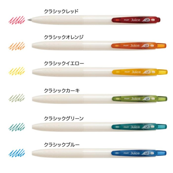 

Kualitas No1 Pilot Juice Classic Colors Dull Colors 0.5Mm Gel Ink Pen Pulpen Tinta Pastel
