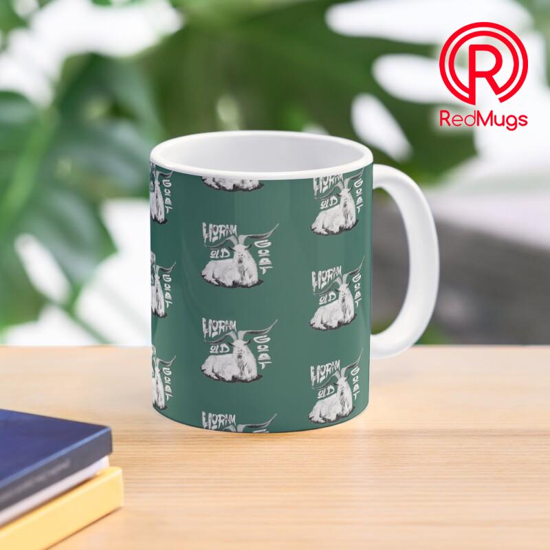 Mug Kopi Horny old goat Classic Mug