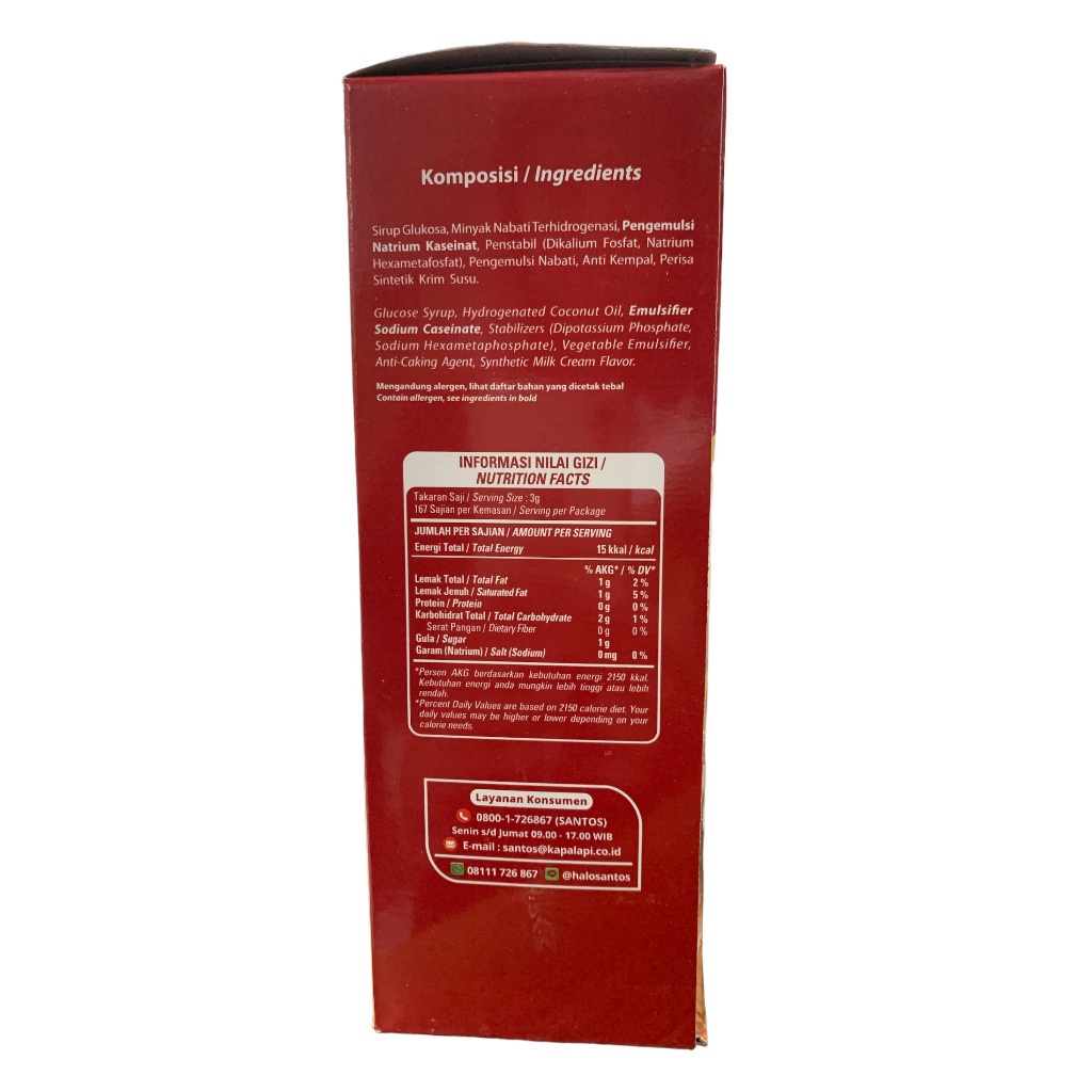 

KRIM KAFE KAPAL API 500GR /KRIMER NABATI 500GR