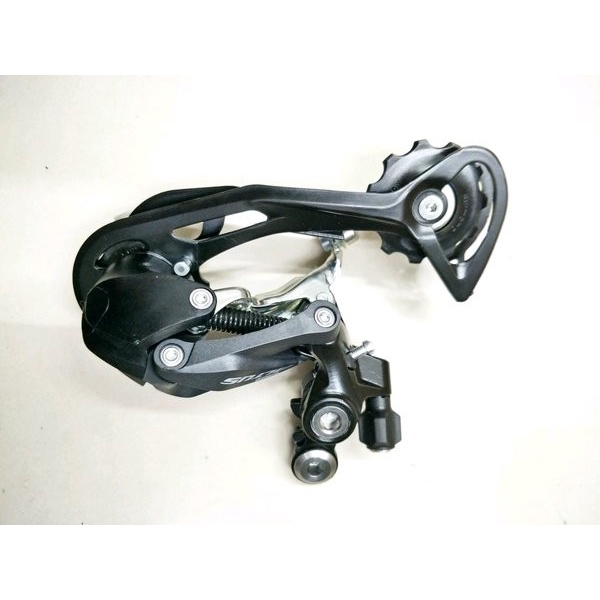 RD Altus 9 Speed M2000