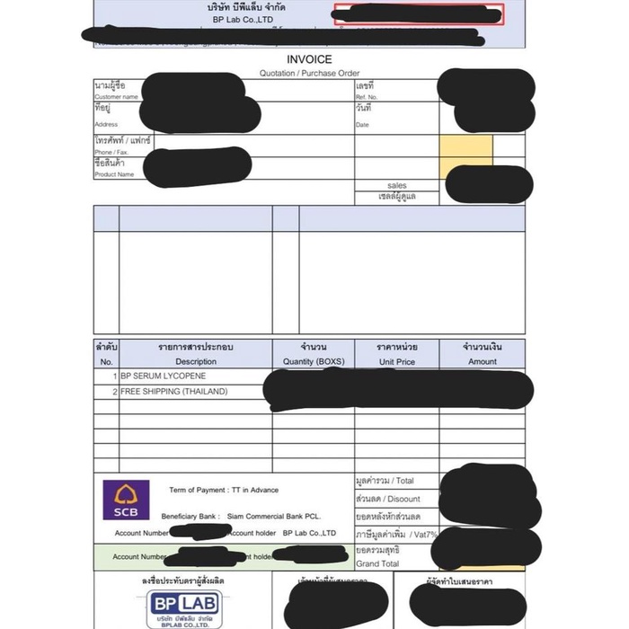 lon BP SERUM LYCOPENE - BP SERUM ARBUTIN GLUTATHIONE 500ML