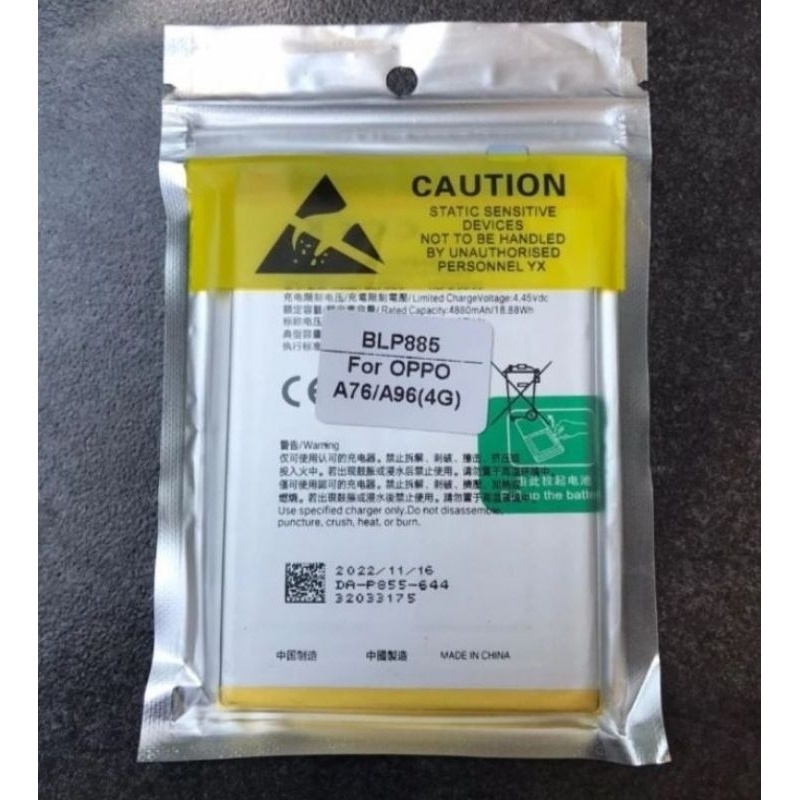 Terbaru Batre Baterai Original Oppo A76 4G A96 4G Blp885 Blp-885