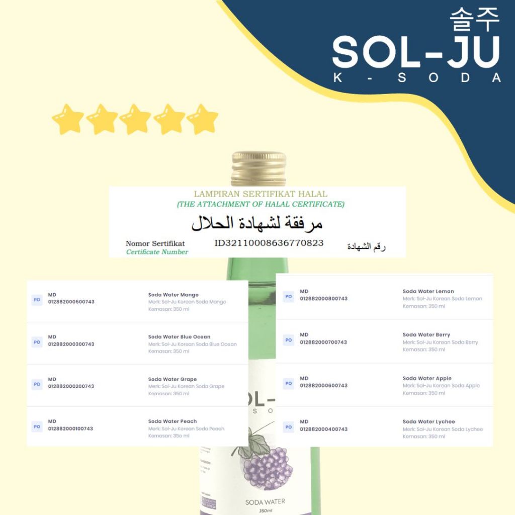

SOLJU HALAL GRAPE SODA KOREA