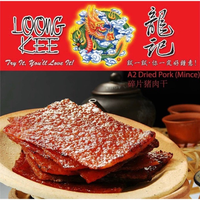 

SALE !!! LOONG KEE DRIED MEAT - DENDENG BAKKWA MALAYSIA READYY