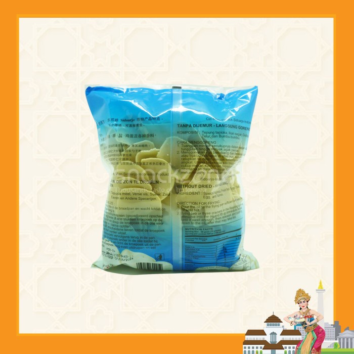 

SALE !!! KERUPUK IKAN NY SIOK/ KERUPUK IKAN NY.SIOK READYY