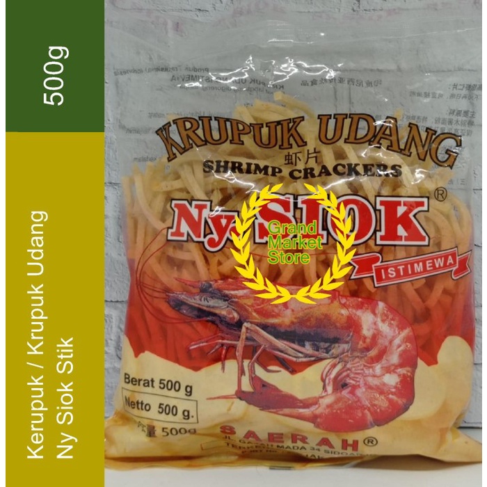 

SALE !!! KERUPUK / KRUPUK UDANG NY SIOK STIK 500G READYY