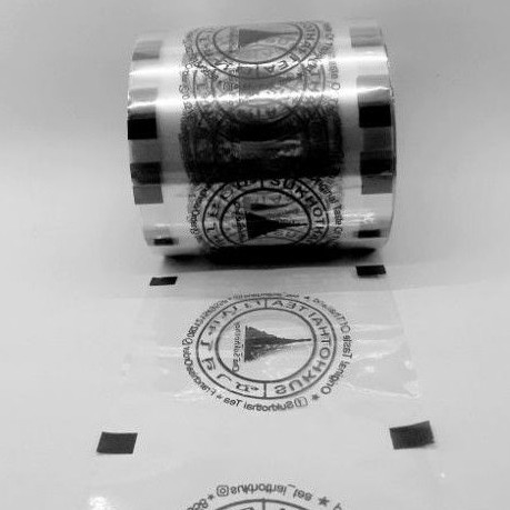 HJK CUP LID SEALER SABLON