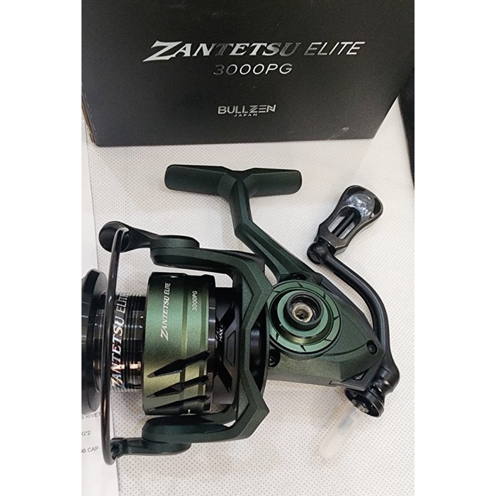 BULLZEN REEL ZANTETSU ELITE FULL CARBON
