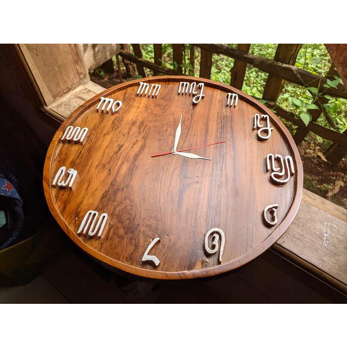 Promo Jam Dinding Kayu Jati Klasik Aksara Jawa Cod
