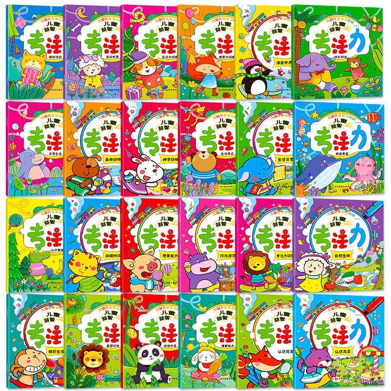 

Disc Mainan Edukasi Buku Stiker Anak Bergambar/Sticker Book Karakter/Buku Stiker Menempel Dan
