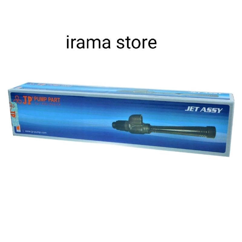 Mata Jet Pump Panjang JP / Sanei / San ei / Jet Assy/Mata jet pompa air shimizu Sanyo Panasonic