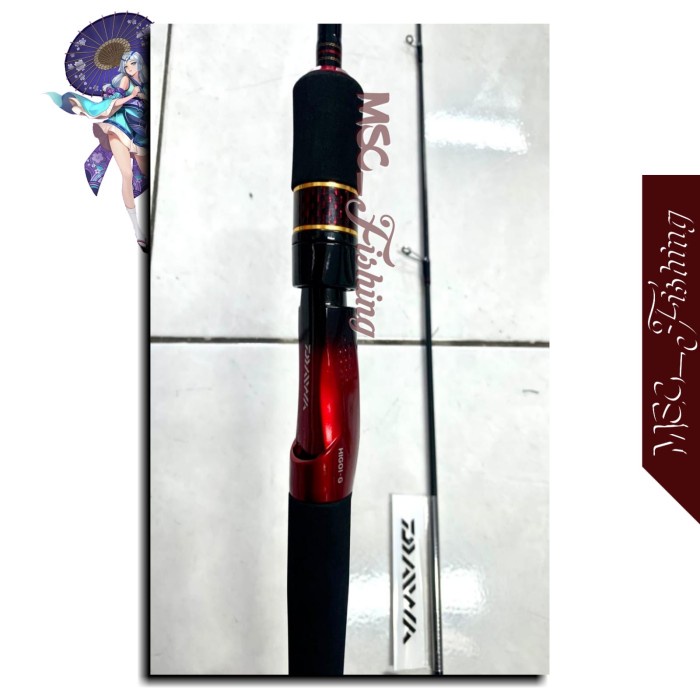 Laris Joran Daiwa Higoi-G 602Mhs-Sd