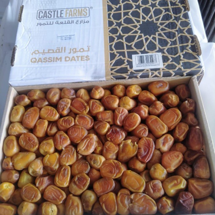 

kurma ruthob sukari premium