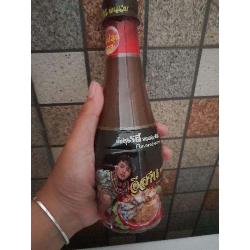 

HJE FLAVOUR SAUCE by chumnan