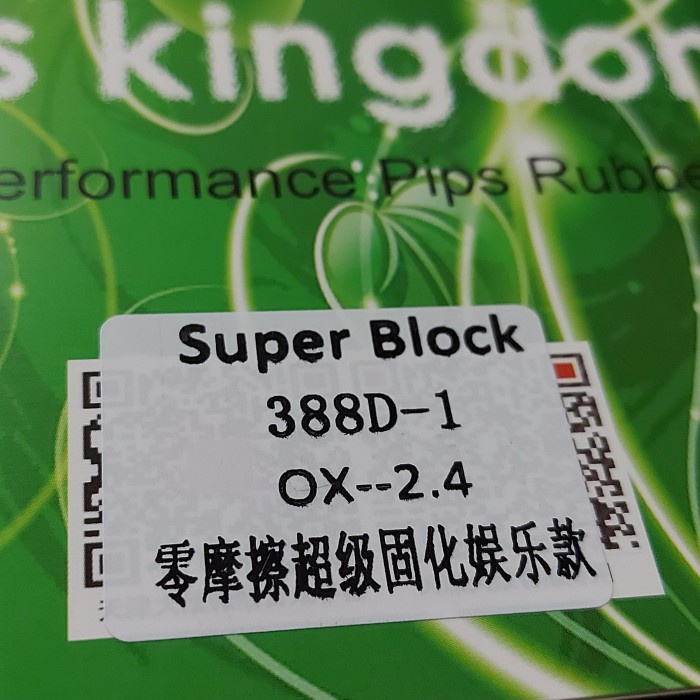 Termurah bintik panjang dawei superblock 2.4