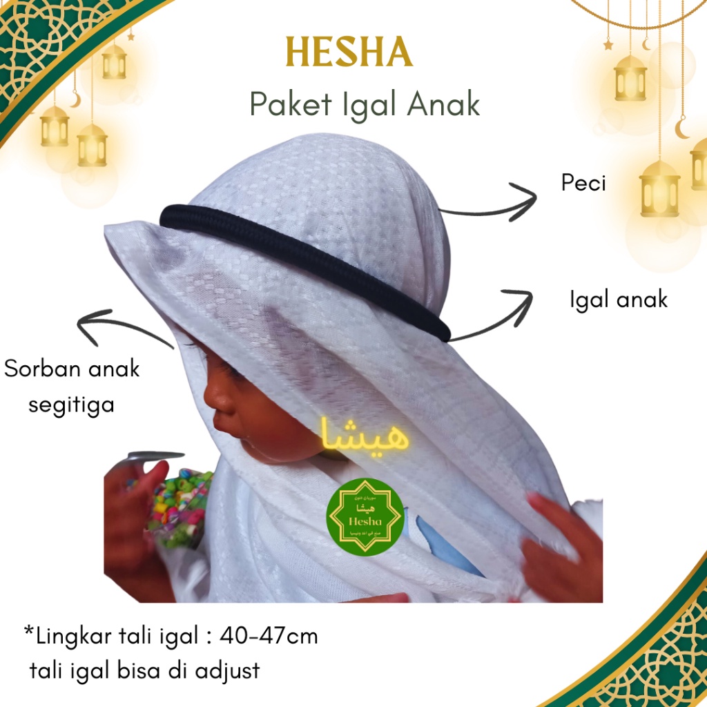 Sorban Anak Terbaru / Paket igal sorban anak / igal arab / igal anak / igal sorban / ikat sorban