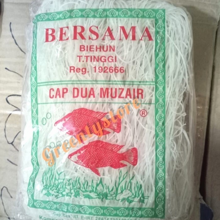 

JUAL RUGI! bihun cap dua mujair/bihun medan perBal